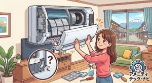 【新潟県見附市】エアコンの前面パネルがカチッと閉まらない！原因と安全な対処法